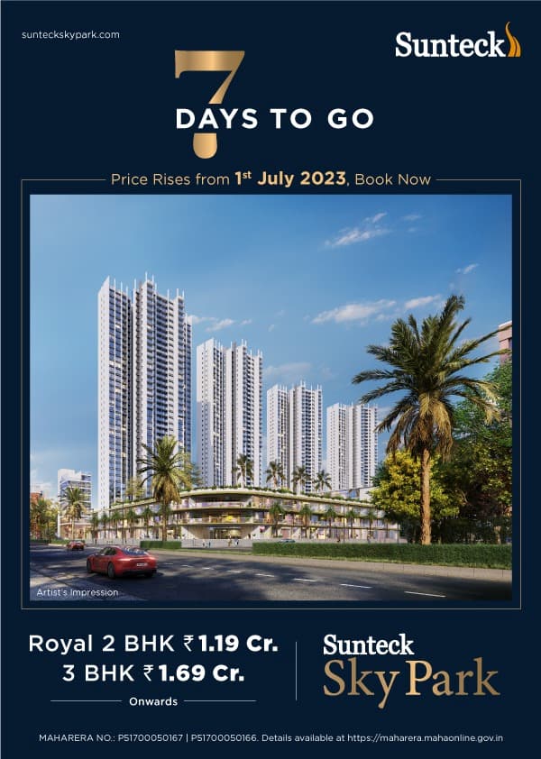 Sunteck Sky Park photo 5